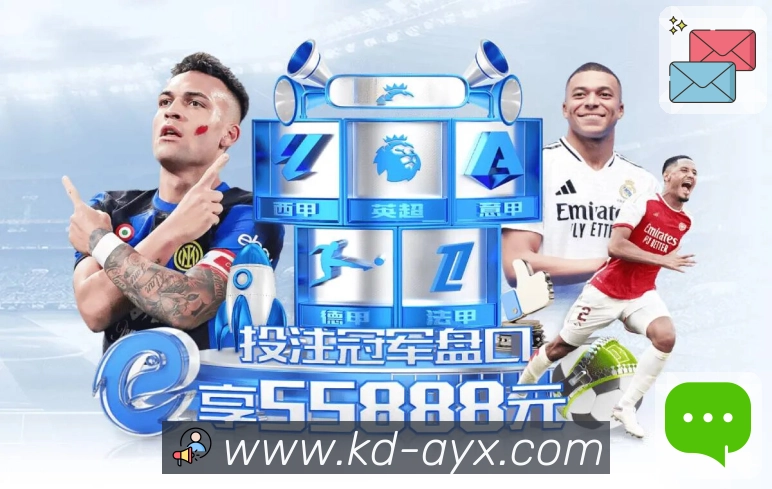 赛事专题整合
